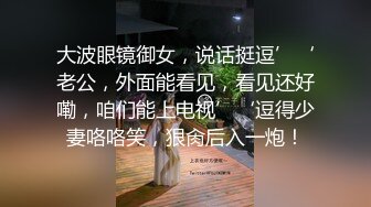 土豪外围女高阶段玩物❤️结婚洞房花烛夜前穿婚纱卖力伺候主人