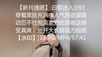 双马尾少女赛高酱2023中秋福利