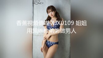 白嫩巨乳少妇人妻✿极品身材！女上位全自动榨精！你想感受一下吗？穿衣是优雅端庄女神 脱衣是放荡风骚的小母狗