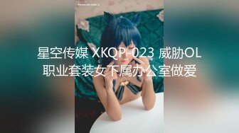 白虎美穴小护士 青春活力花季美少女校花级小妹妹变身性感小护士，骑操小白虎小嫩穴，白丝美腿太诱人！可爱小尤物