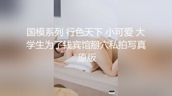  新黑客破解家庭摄像头偷拍年轻夫妻真会玩看着平板花里胡哨肛塞调情花样操逼