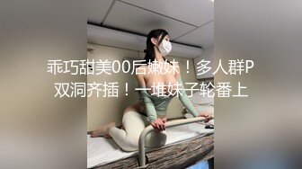 国产TS系列纯欲小妖花茶假屌飞机自慰品尝分泌的菊液