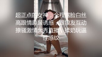 ：㊙️性爱泄密❤️核能重磅㊙️郑州理工男和一线天女友不性爱私拍流出 一线天嫩逼男梦寐以求的极品 完美露脸