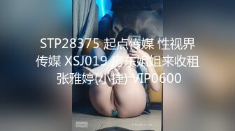 【新速片遞】 火爆网红玩偶姐姐『HongKongDoll』2023-09-23⭐“女间谍特别行动”第一天