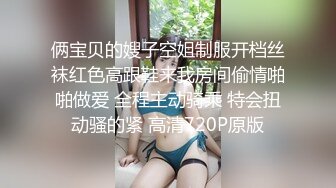 性感妩媚俩野性极品身材人妖玩3P大战干屁眼真狠超长肉棒插入大肠换着操高爽