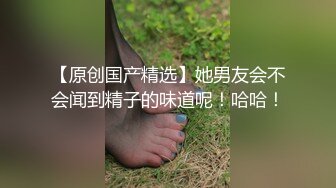 《人气网红最新》露脸才是王道！推特28万粉无毛馒头逼36D纯欲少女【兔子布朗尼】私拍2 百合露出调教啪啪多种多样 (7)