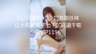 kcf9.com-长得像李嘉欣的泰国杂志模特「PimPattama」OF私拍 高颜值大飒蜜轻熟御姐【第一弹】 (1)