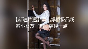 极品丝袜少妇【丝袜妖姬呐 】颜值身材都一流~丝袜控~大黑牛跳蛋自慰粉穴【63V】 (37)