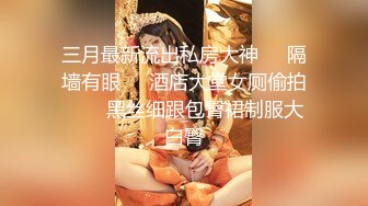 【新速片遞】  小伙暗藏摄像头偷拍和极品黑丝美少妇各种姿势啪啪B都操疼了