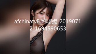 沖田杏梨♘❤日本福利姬巨乳女优 极品美腿 颜值在线 质量上乘 身材好的沒話說〈第四彈〉 (6)