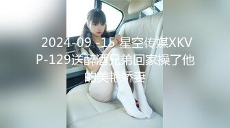 【极品泄密】重庆赵红艳图影泄密 极品女神性爱视频流出