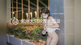 【sora_ch_】高颜值情侣推特福利！美乳白虎嫩穴，被大屌男友各种调教SM啪啪 (7)