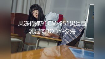 168_(sex)20230811_深夜大师兄