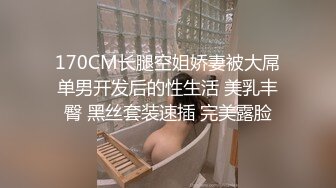   草完以后妹子又接着睡了，太淫荡了榨干精液到射不出来