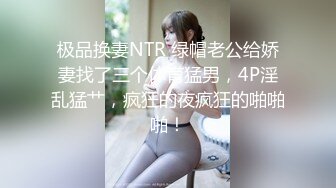 深夜隔壁邻居弟弟突然来敲门原来是A片女主的粉丝请求姐姐破处教他性爱姿势无套内射国语对白