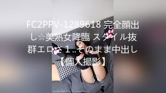 STP24278 【国产AV荣耀推荐】麻豆传媒正统新作MD211-爱露出的咖啡店员 中牟视奸与精液春宫 纹身女神艾秋 VIP2209