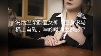 张公子作品-持续抽插