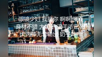 [露脸曝光]沧州任丘渤海北区骚货00后大学生母狗炮友朱xx（一）