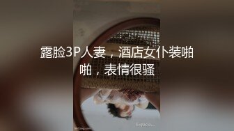 “累死的牛”同城约炮颜值一般般口活不错很骚的少妇开房偷拍套子都用完了还没满足