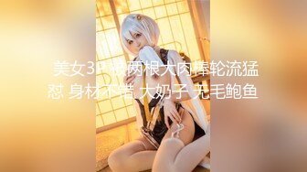 DVDPS-641(dvdps00641)[Deeps]女子校生限定！アゲアゲ大喜利大合戦！2