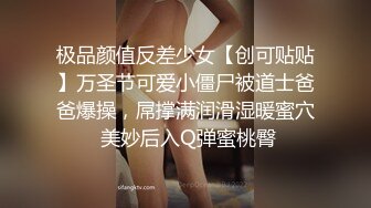 我的小马子28