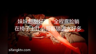 【极品稀缺??破解摄像头】东北大屌暴力玩弄少妇 抱操口爆捆绑 抽插怒操口爆射嘴里 双镜头角度 一个俯视一个平视