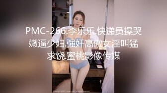 已为人妻的大学初恋女友从温激情