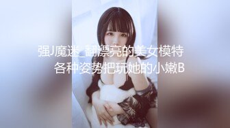 OnlyFan 她的秘密 3