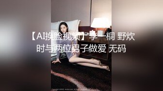 还得是她的骚妈妈啊，全程露脸丝袜高跟最懂男人，看她的骚样子淫荡销魂，道具玩逼浪叫不止