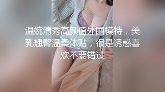 晚上女朋友说睡不着，把我叫醒骑了上来