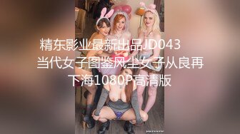 【粉丝白嫖】吃醒公园失恋直男