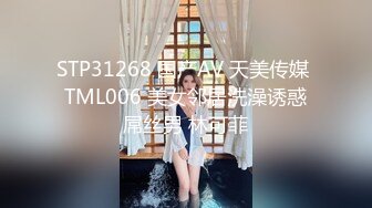 2/6最新 魔鬼身材美少妇粉色蝴蝶逼美鲍鱼手指插穴揉搓阴蒂VIP1196