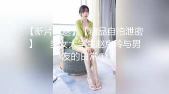   刚下海不久兼职外围美女，御姐型扑倒要亲嘴，穿上黑丝抓着奶子吸吮，侧入抽插猛操