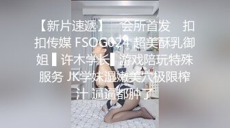 9-15小东小探花约啪短发美乳妹妹，口活很好，舔的鸡巴梆硬，后入暴操