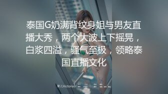 网红外围妹换上学生情趣装埋头口交舔屌腰细大屁股沙发上操骑乘站立后入