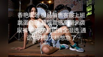 我們一起吃圣诞老人的肉棒吧〖Tiny+雅捷〗双女神再次出擊