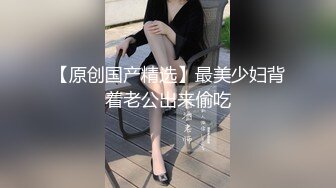 09/25精选 360圆床蓝墙主题-魅力大叔直接对嫩妹输出