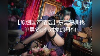 酒店约草露脸学生制服女神，花样很多