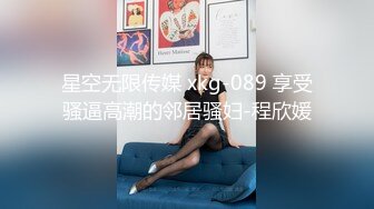 小吃店女厕偷拍多位漂亮学妹嘘嘘各种美鲍完美呈现 (2)