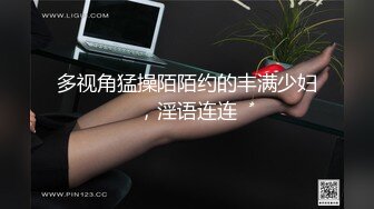 ⚡性感黑丝大长腿⚡这双美腿可以当大家的福利姬嘛？红边黑丝漂亮小姐姐 撅着大屁屁被无套输出 骚逼操漏了 家里发大水了