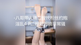 大波浪新人美女小姐姐在家自慰秀，坚挺极品白皙美乳，翘起大屁股对着镜头，掰穴特写跳蛋震动，毛毛非常浓密