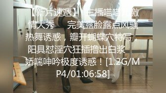 蜜桃影像傳媒 PMC411 綠帽父亂倫報複怒操大胸女兒 斑斑