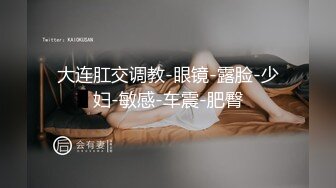 超正少婦出軌鄰居白色誘人