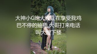 炮友合集，各位看官看下身材的变化，第一段是冬天，第二段是夏天