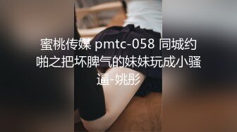  大学生美女学姐正是最美的时候啊 褪去青涩魅力十足 高挑大长腿粉嫩嫩好身材