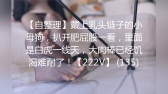 【新片速遞】【AI画质增强】❤️酒店上门兼职少妇❤️刚下海过于生涩，叫床也不会，显得十分良家！[1.19G/MP4/00:31:49]