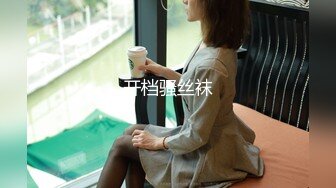 STP24872 猫爪传媒MMZ-056《人妻被催眠中出》求子心切的美少妇 数到三，你就会睡着了 艳丽女神赵一曼 VIP2209