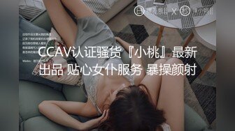 【偷情泄密】高颜值巨骚已婚少妇，成都巨乳白领出轨偷情成瘾，嫌弃老公硬不起来