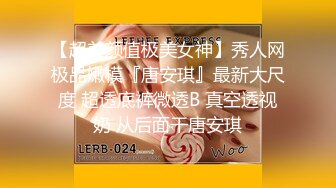 美女留学生被老外操BB还不过瘾要干屁眼才爽