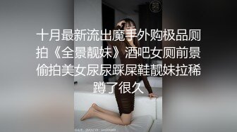 开档豹纹野性纹身人妖和丰满少妇激情爱爱扒开屁股毒龙撸管妖操逼也是疯狂爆射